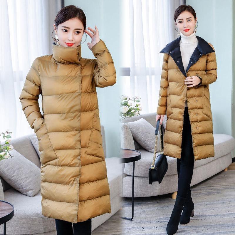 Cheky - Double-sided down padded jacket